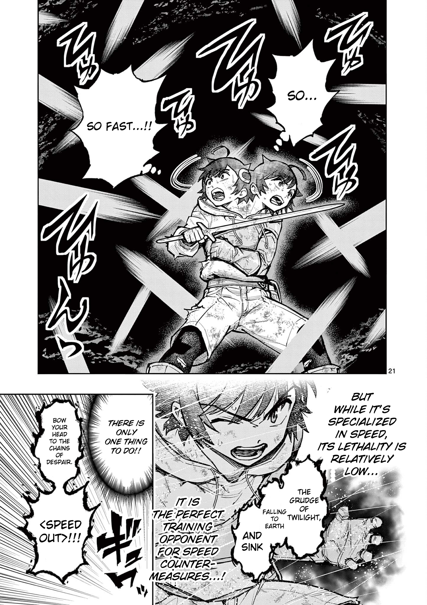21
