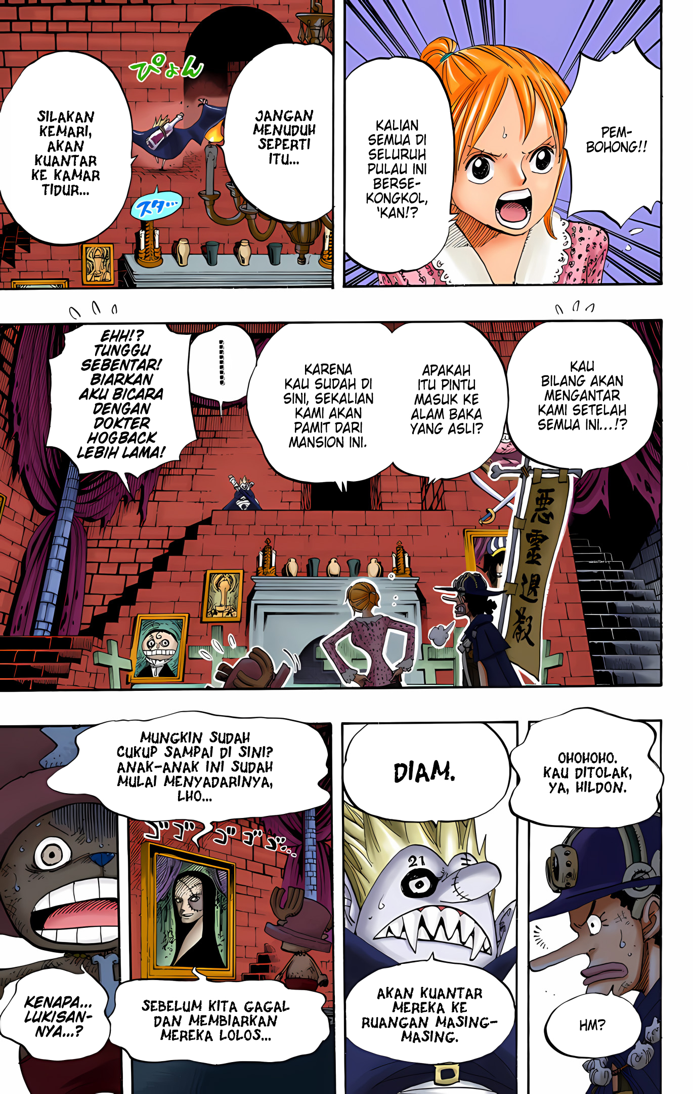 One Piece (Official Colored) Chapter 447 - halaman 11