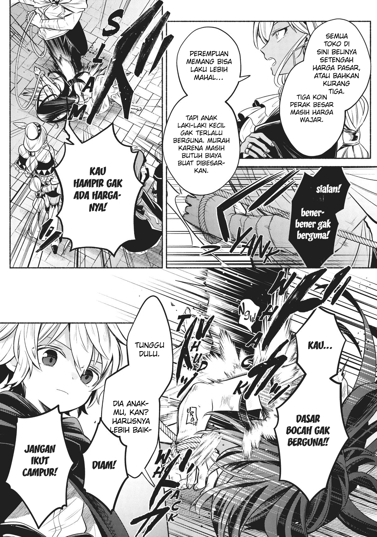Okiraku Ryoushu no Tanoshii Ryouchi Bouei Chapter 2 - halaman 15
