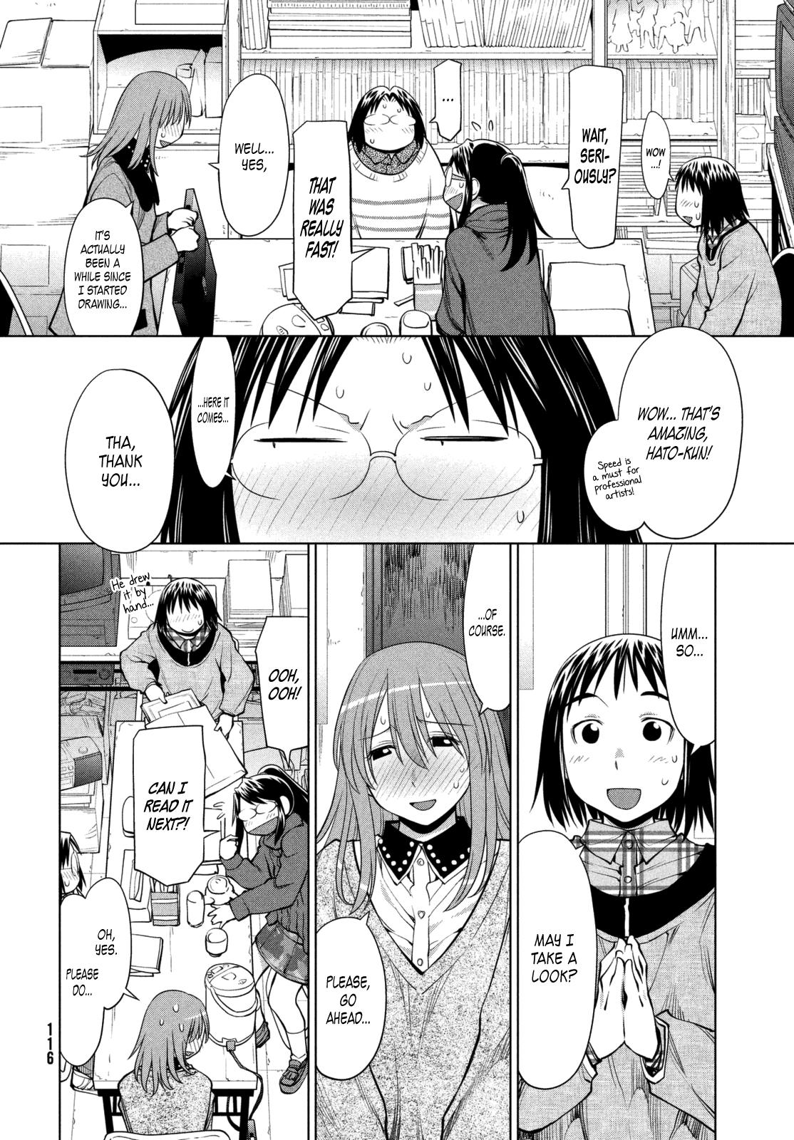 Halaman Manga