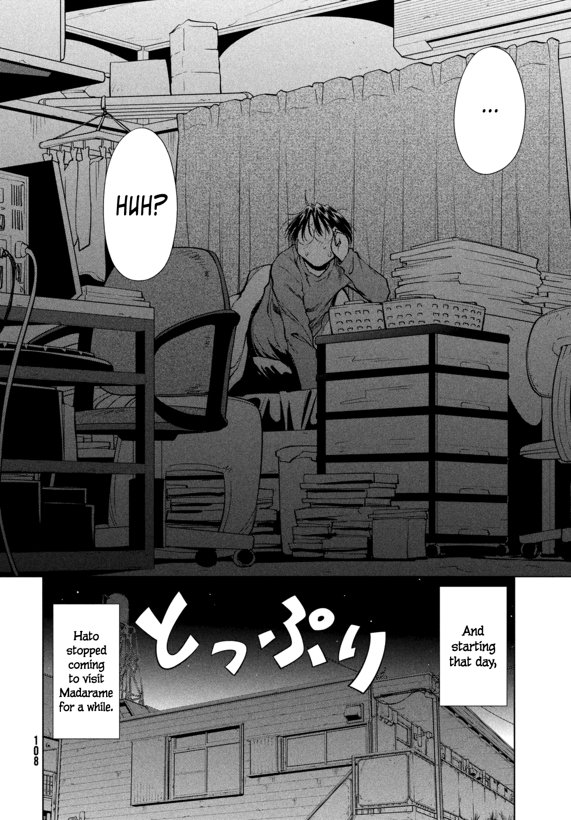 Halaman Manga