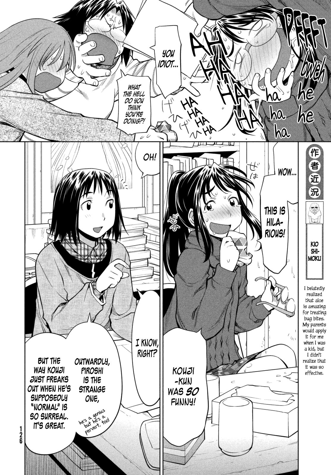 Halaman Manga