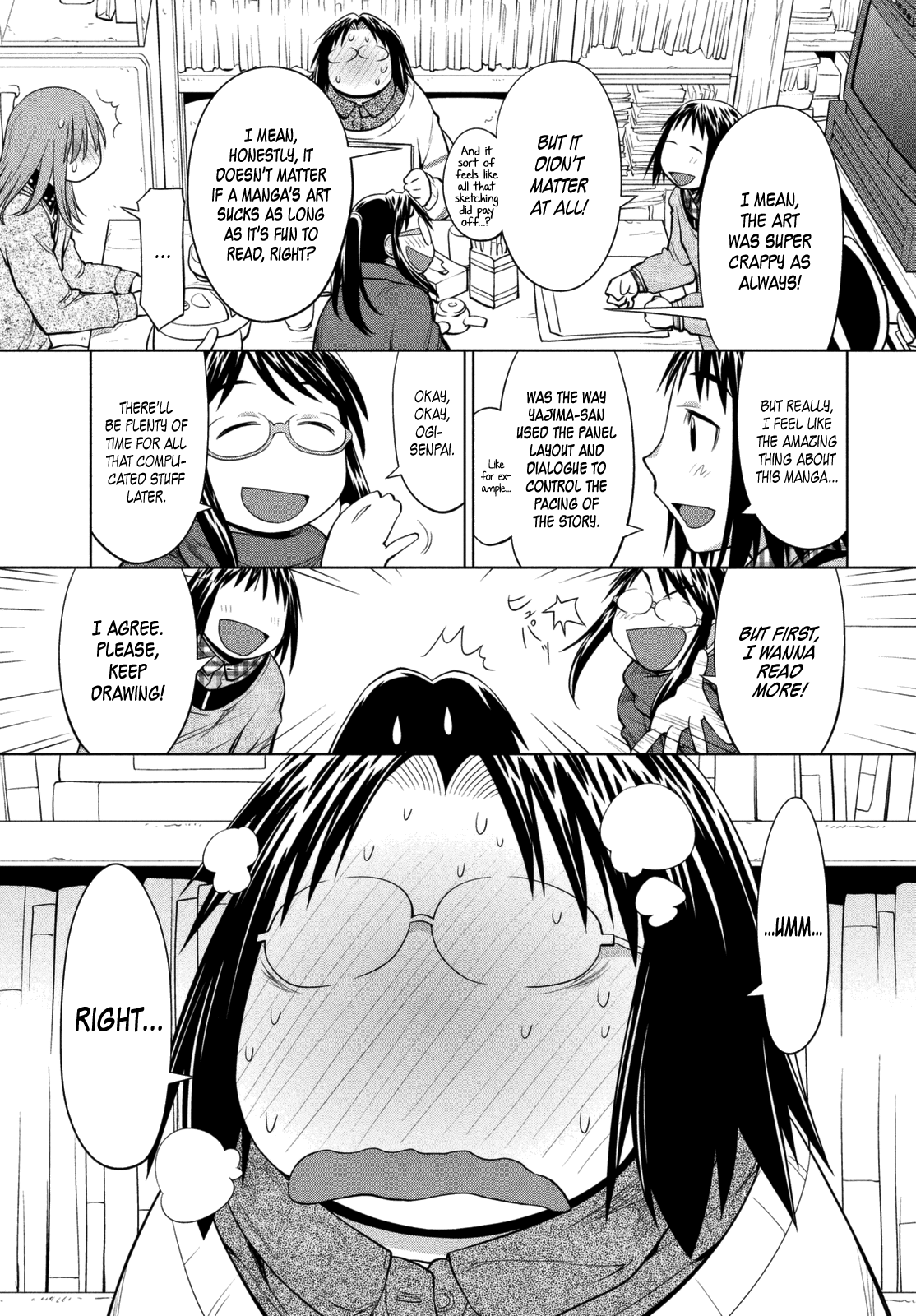 Halaman Manga