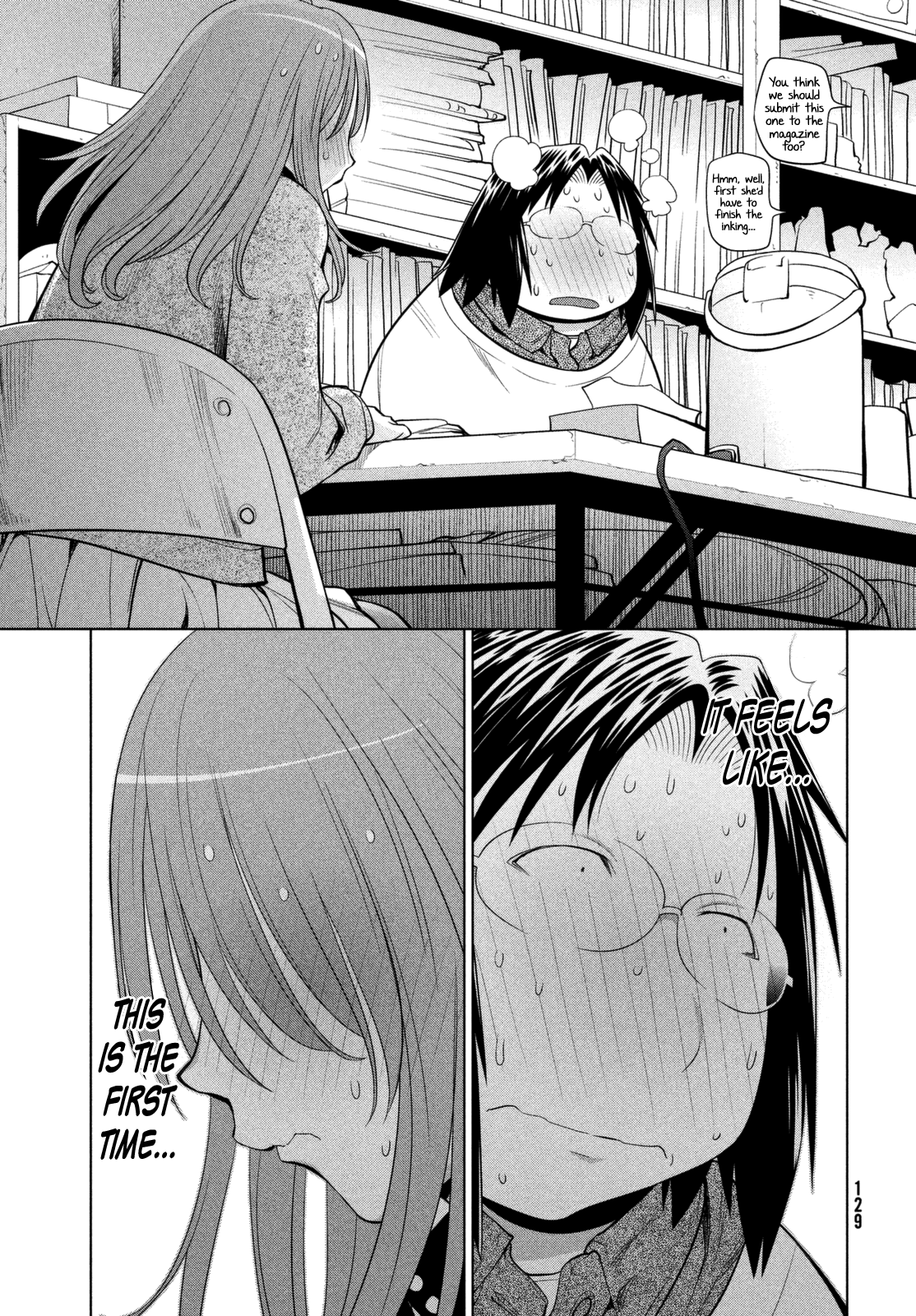 Halaman Manga