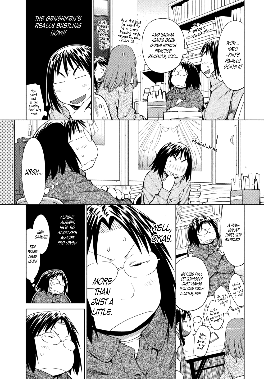 Halaman Manga