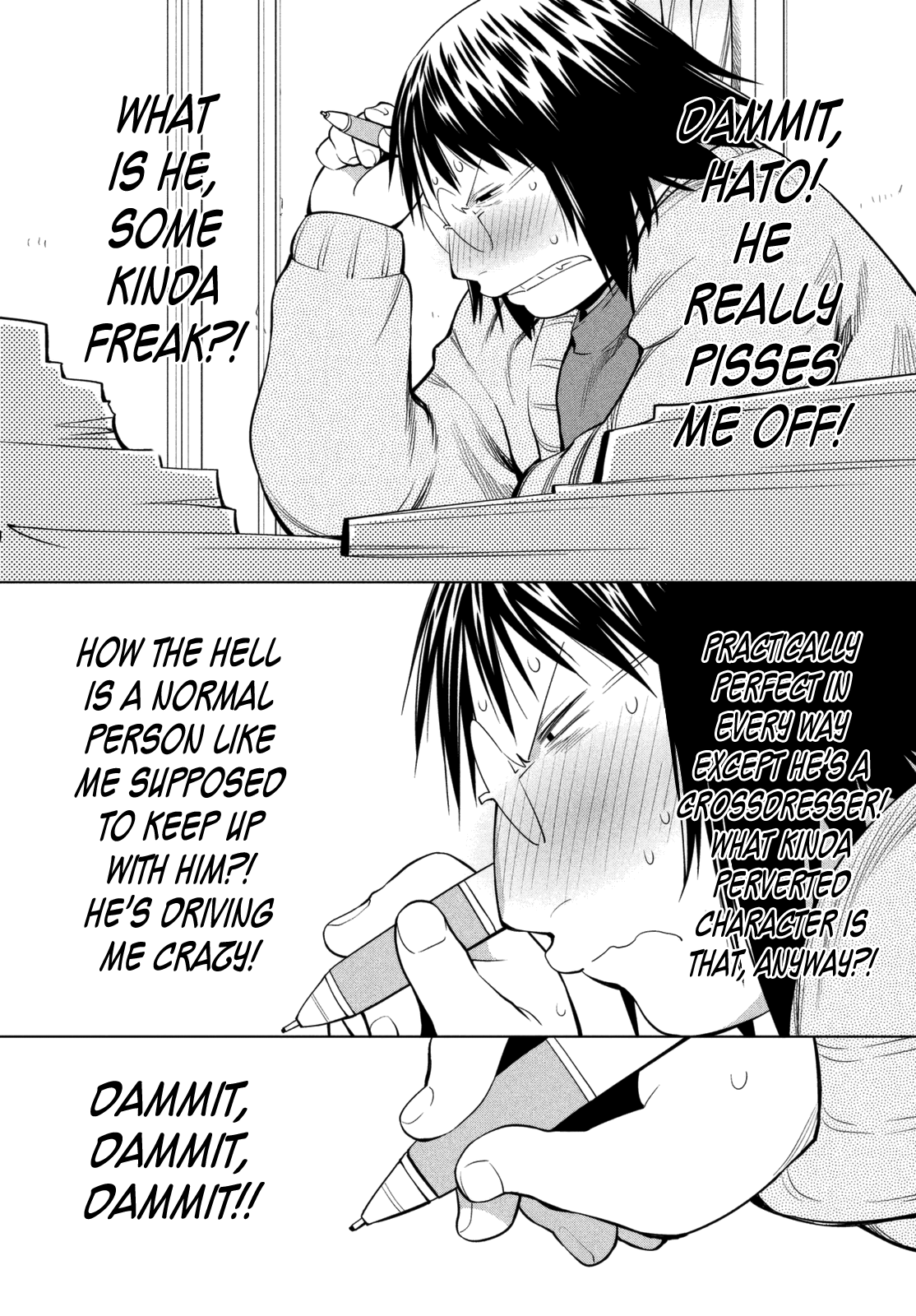 Halaman Manga