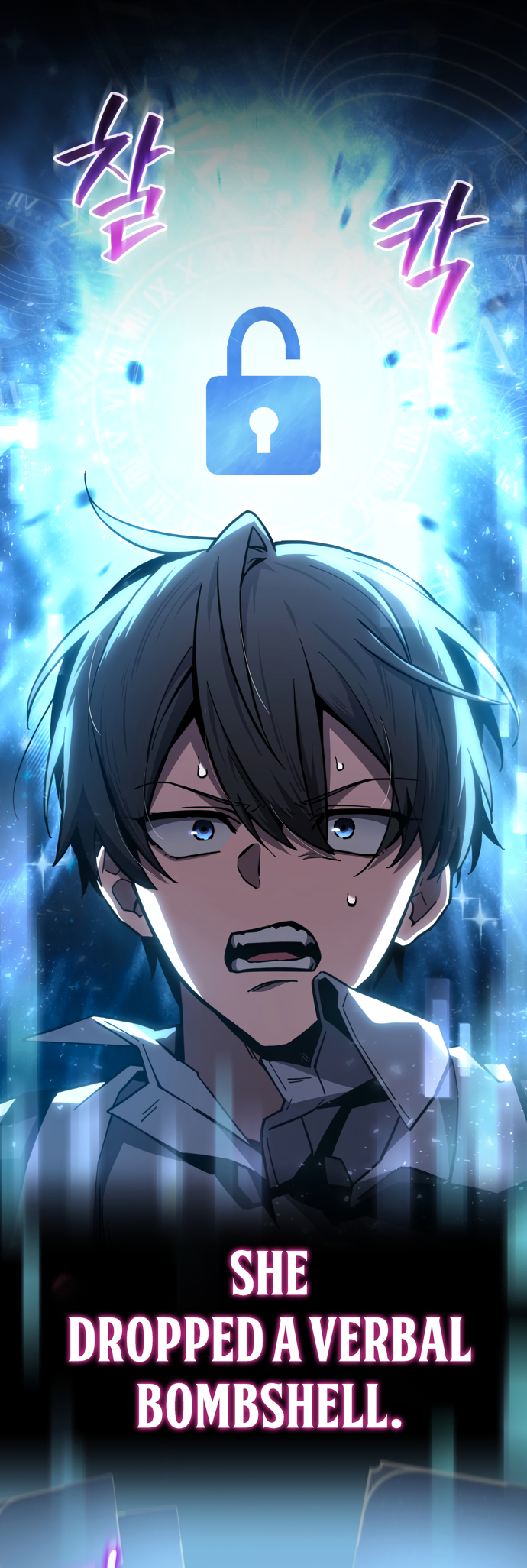 Hogamdo ro Skill Boksa! Chapter 1 Page 21