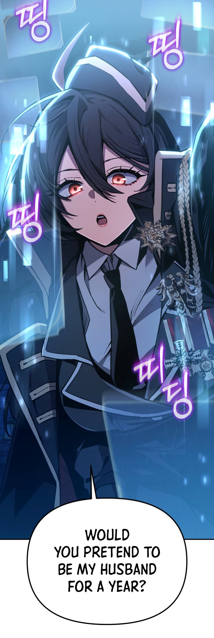 Hogamdo ro Skill Boksa! Chapter 1 Page 22