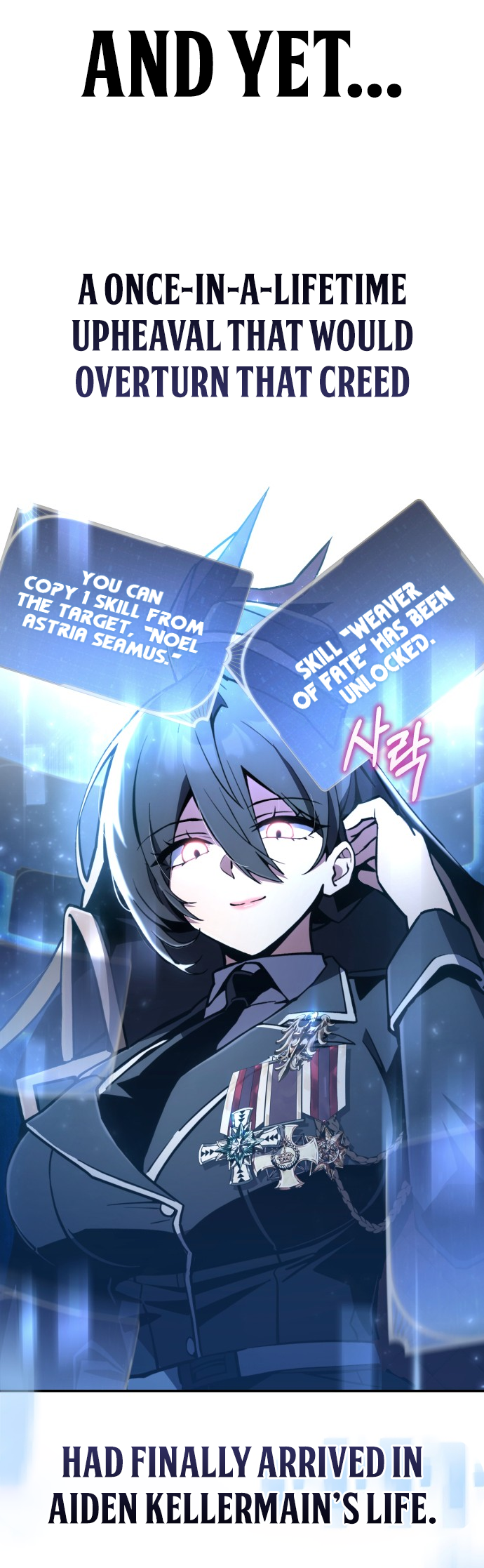 Hogamdo ro Skill Boksa! Chapter 1 Page 24