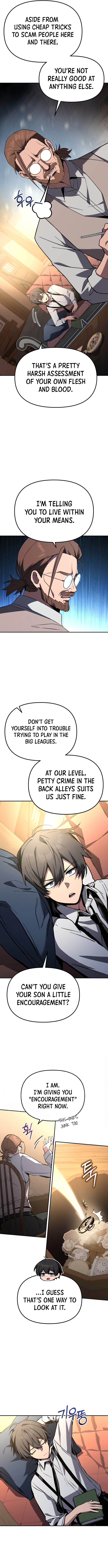 Hogamdo ro Skill Boksa! Chapter 1 Page 6