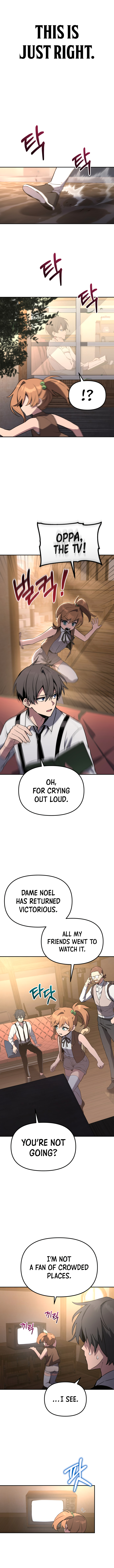 Hogamdo ro Skill Boksa! Chapter 1 Page 9