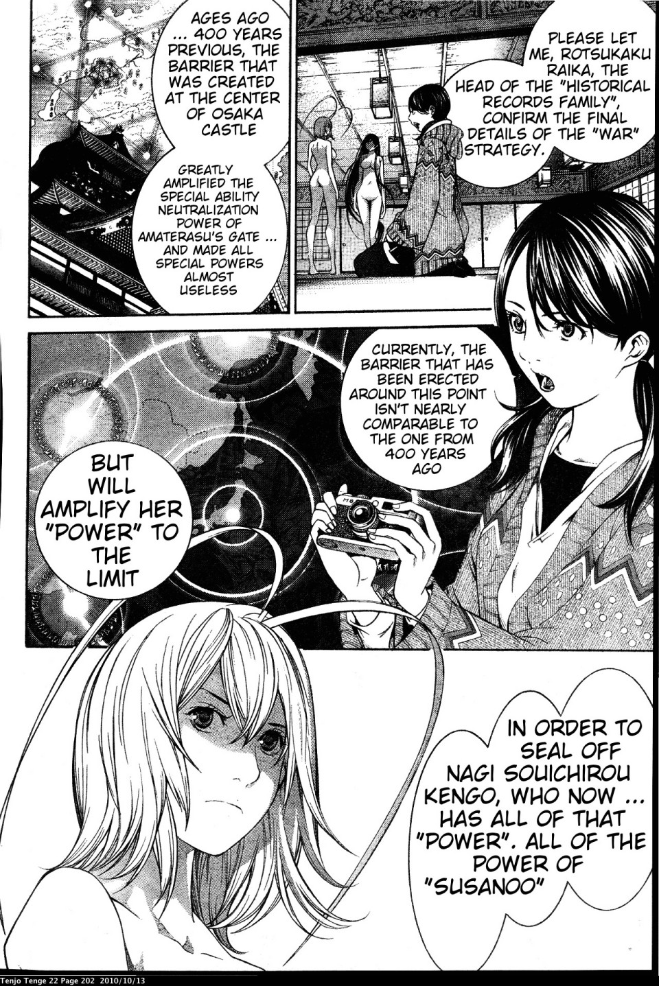 Halaman Manga