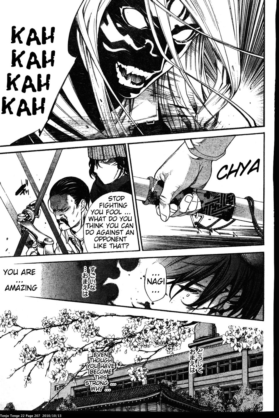 Halaman Manga