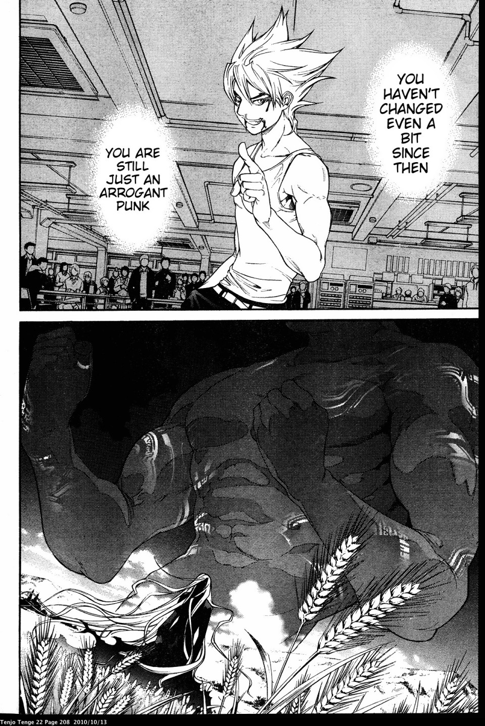 Halaman Manga