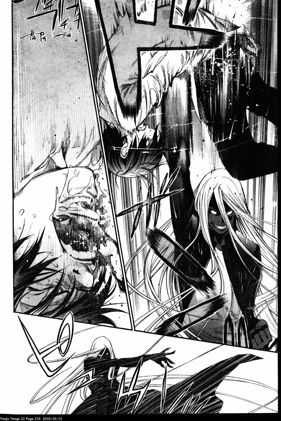 Halaman Manga