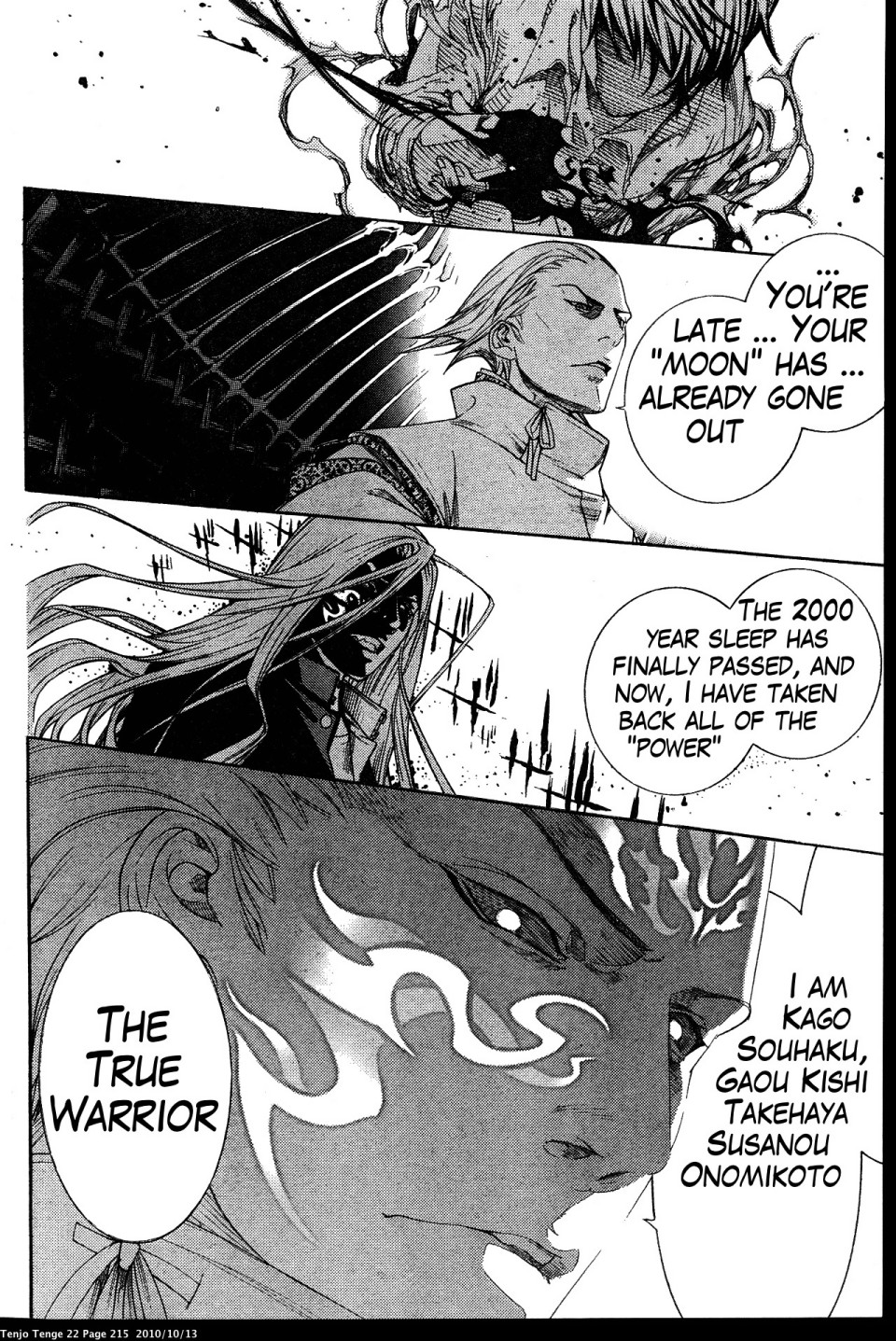 Halaman Manga