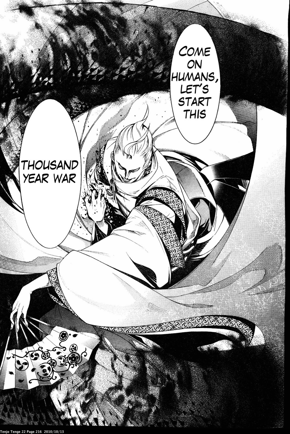 Halaman Manga