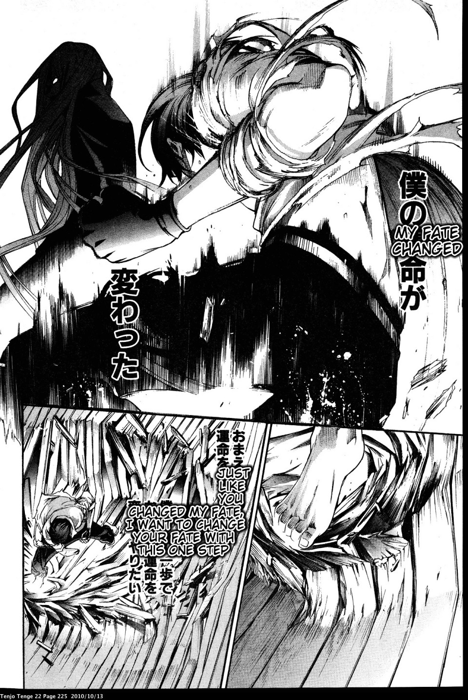Halaman Manga
