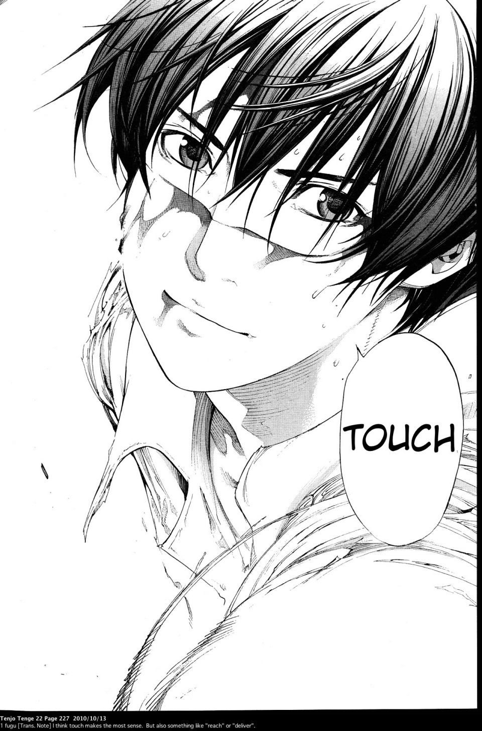Halaman Manga