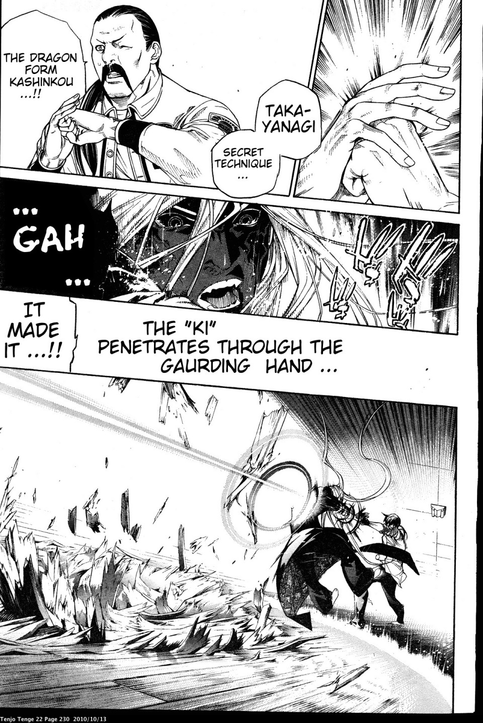 Halaman Manga