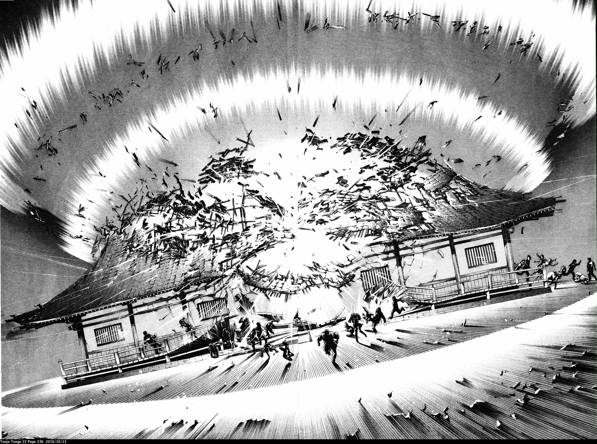 Halaman Manga