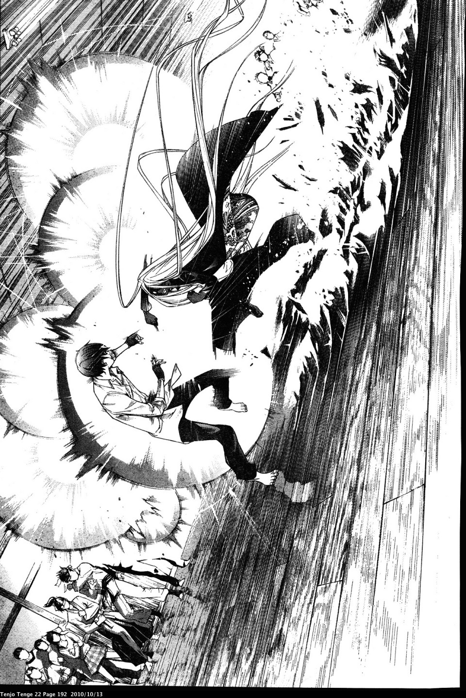 Halaman Manga