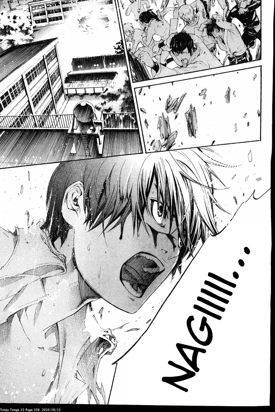 Halaman Manga