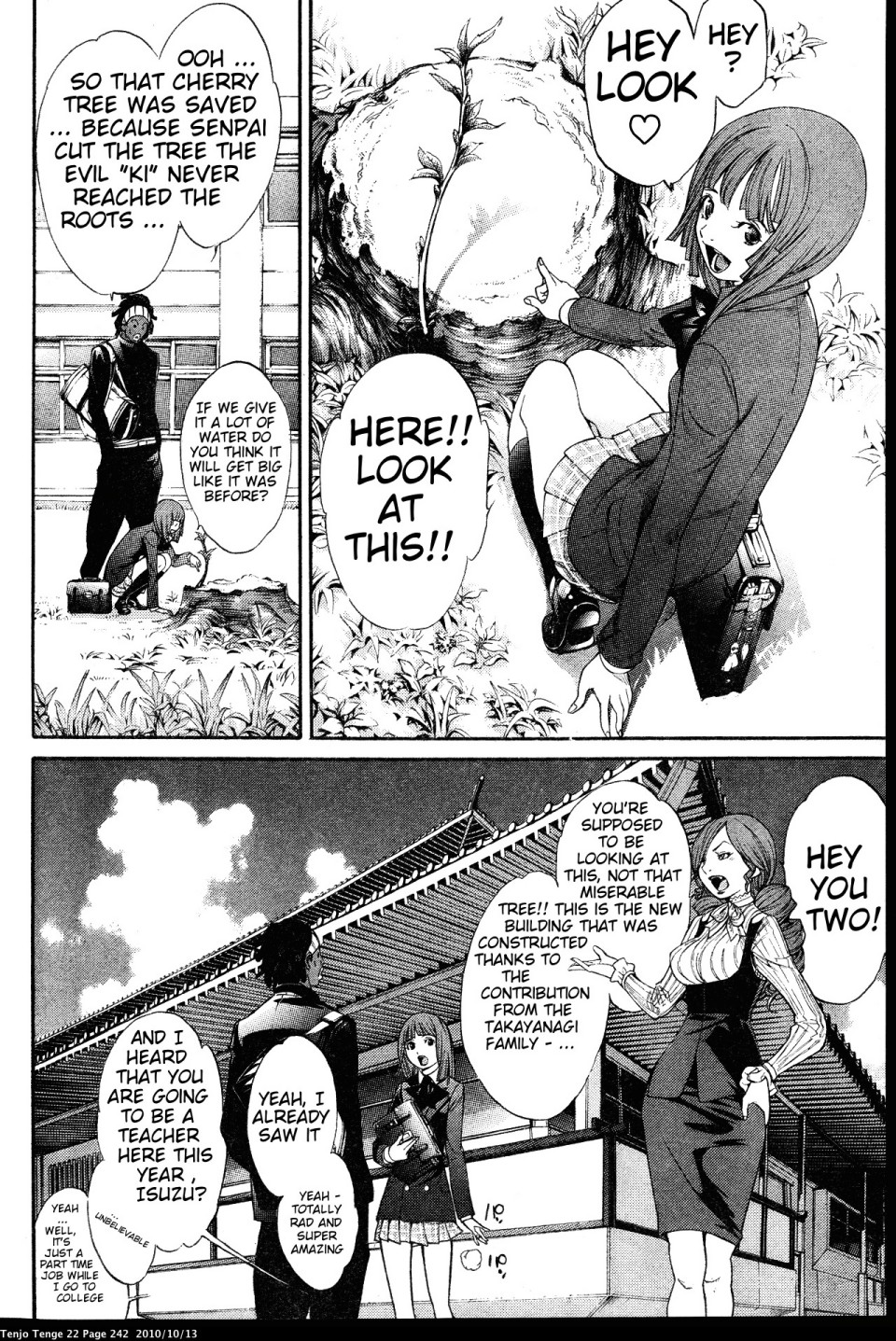 Halaman Manga
