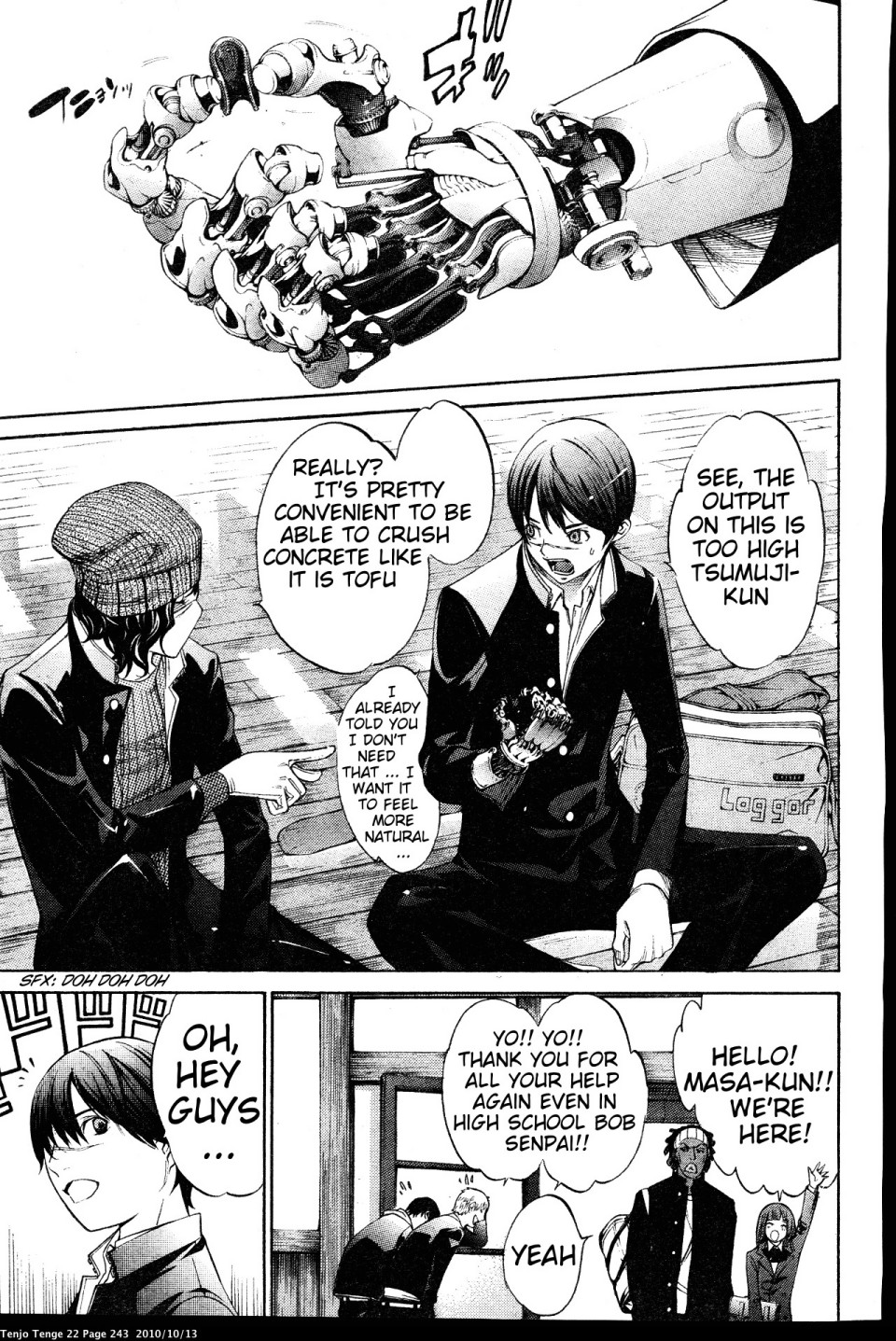 Halaman Manga