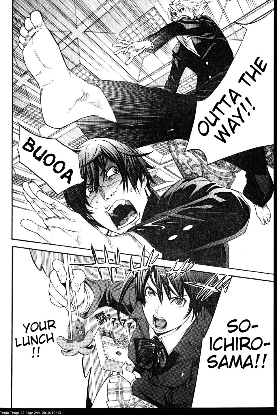 Halaman Manga