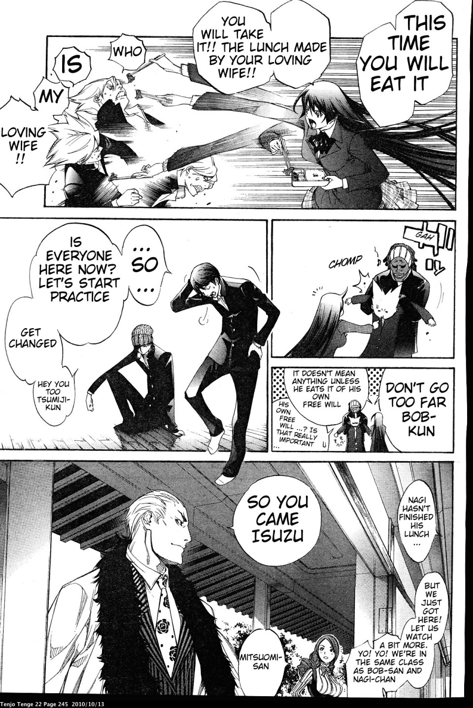 Halaman Manga