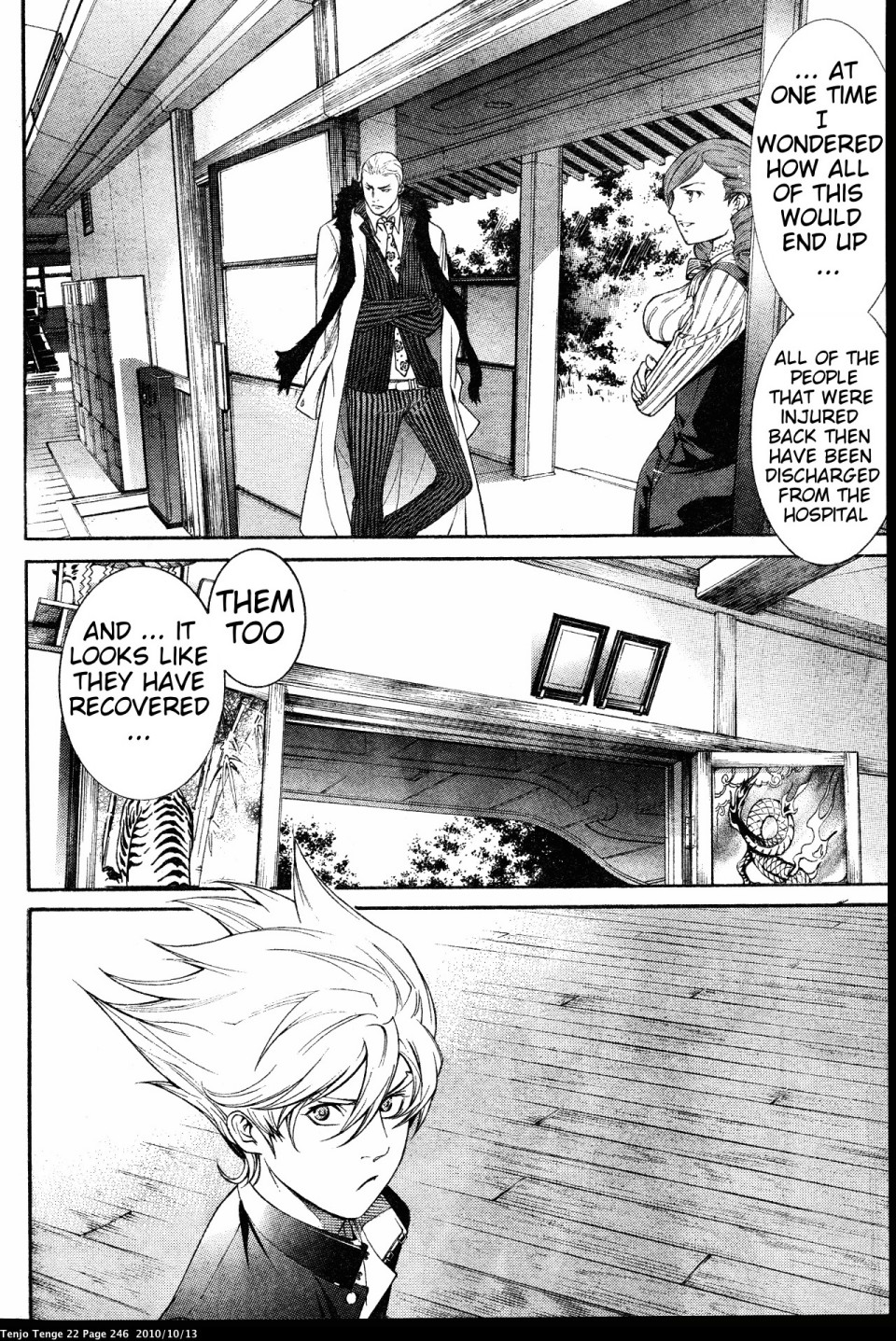 Halaman Manga