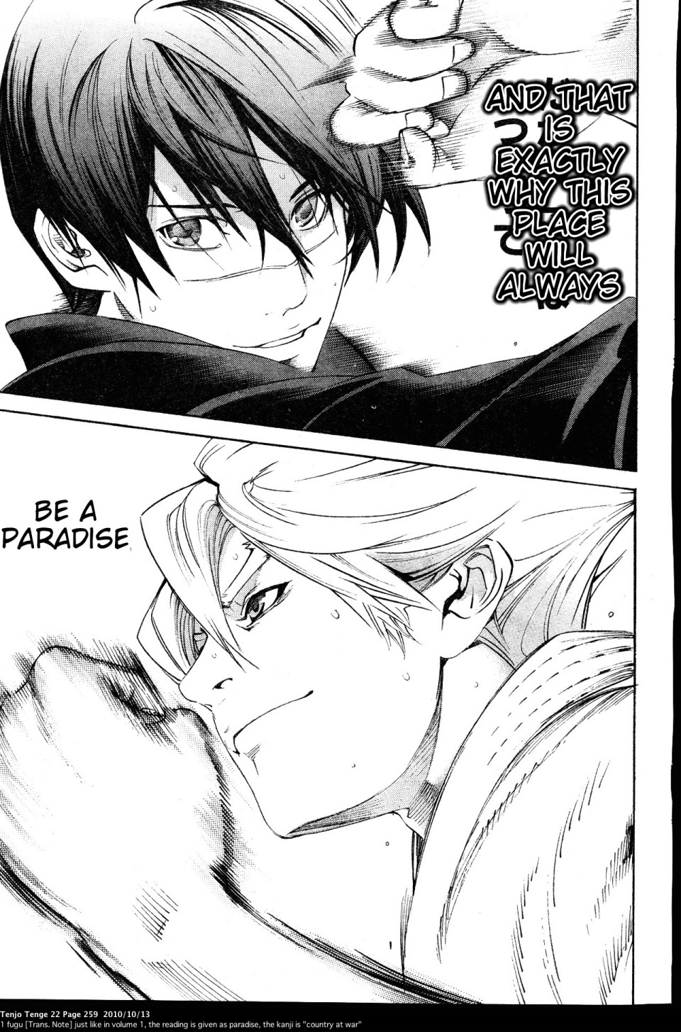 Halaman Manga