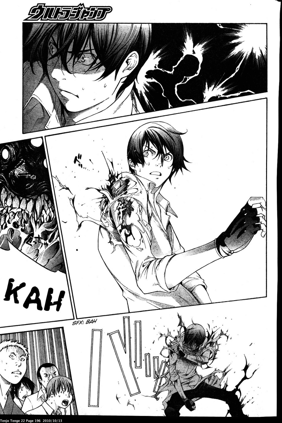 Halaman Manga