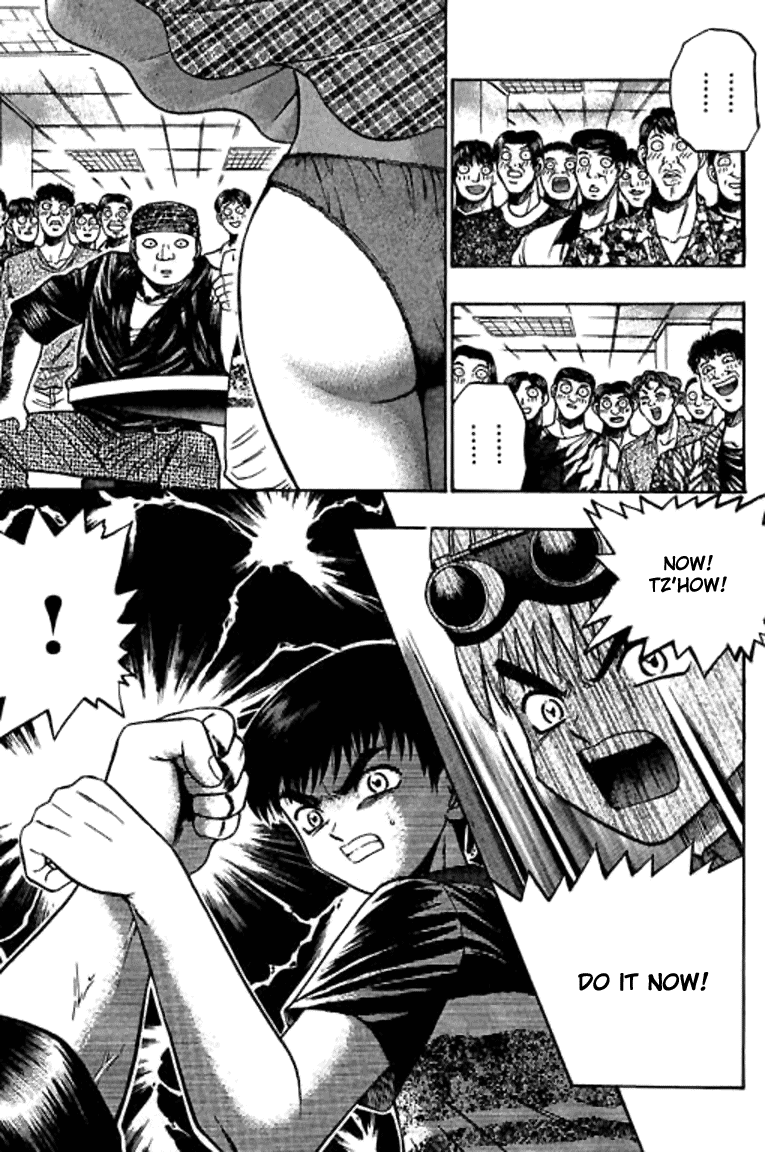 Halaman Manga
