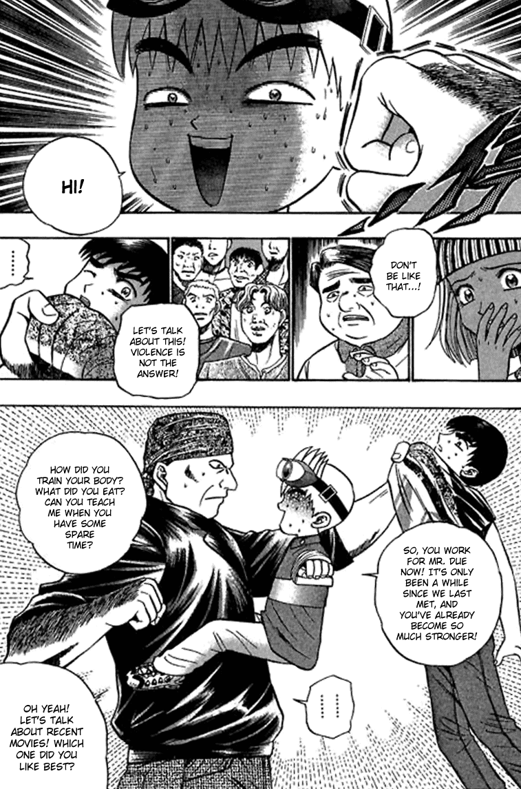Halaman Manga