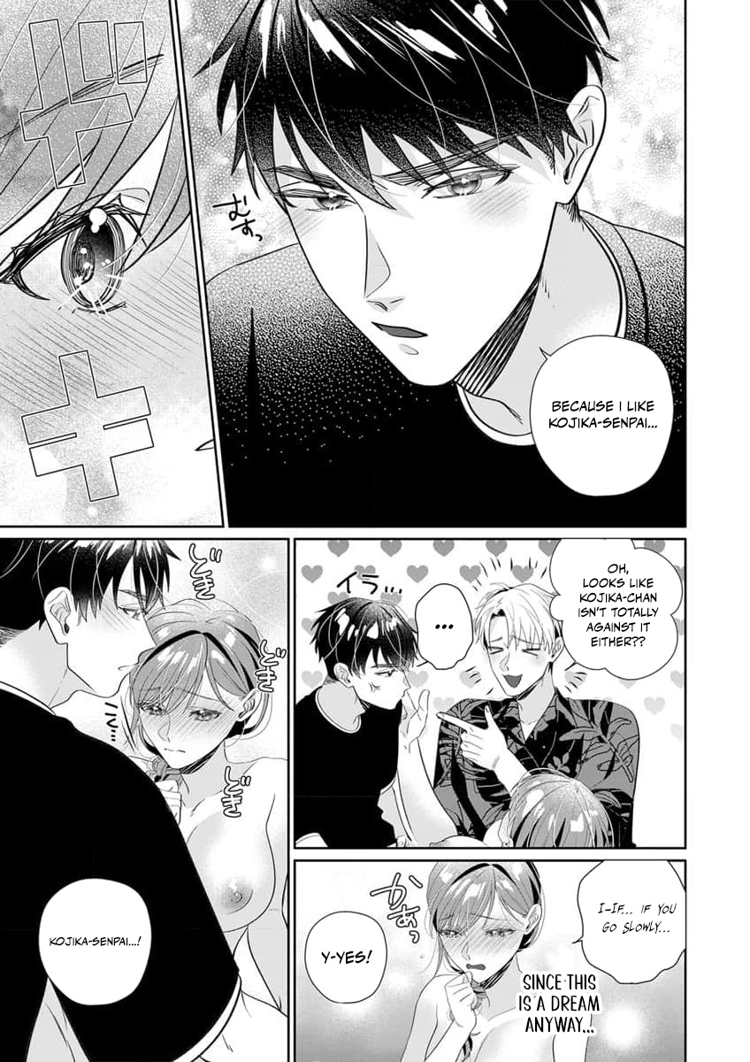 Ijiwaru Senpai to Ookina Kouhai ni Hasamare Douji Zeme!?: Ue mo Shita mo Issho ni Ijirare Torotoro ni Chapter 2 Page 12