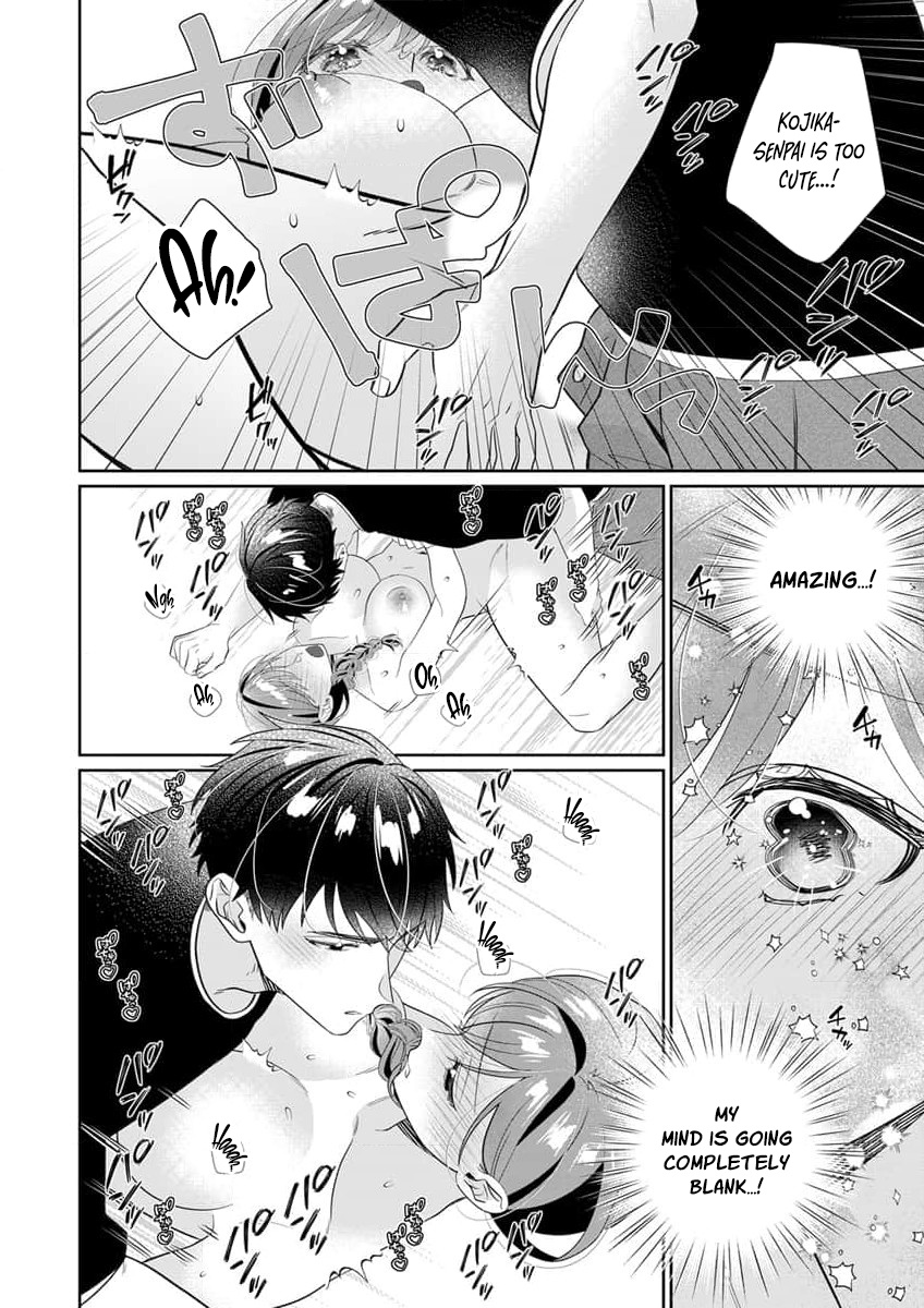 Ijiwaru Senpai to Ookina Kouhai ni Hasamare Douji Zeme!?: Ue mo Shita mo Issho ni Ijirare Torotoro ni Chapter 2 Page 15