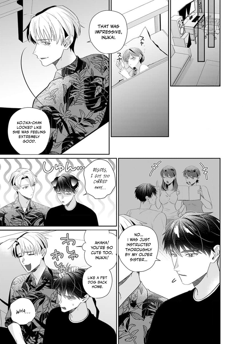 Ijiwaru Senpai to Ookina Kouhai ni Hasamare Douji Zeme!?: Ue mo Shita mo Issho ni Ijirare Torotoro ni Chapter 2 Page 18