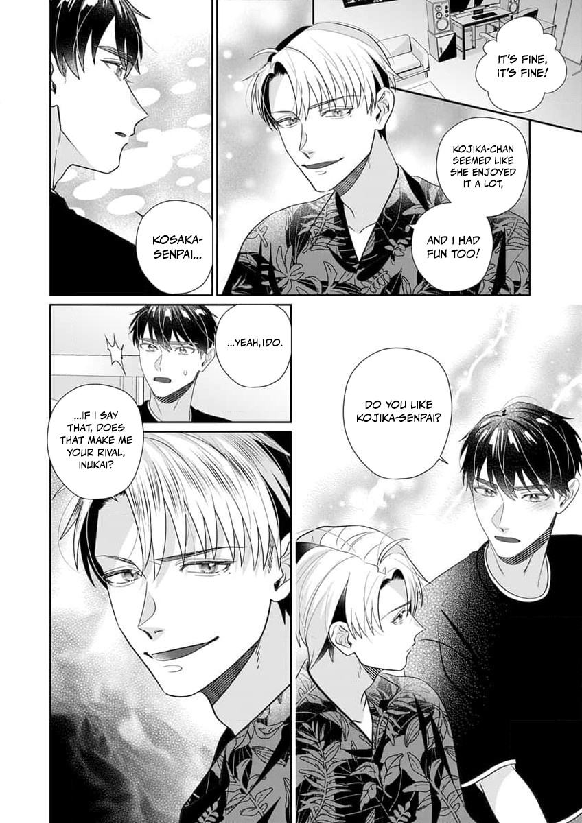 Ijiwaru Senpai to Ookina Kouhai ni Hasamare Douji Zeme!?: Ue mo Shita mo Issho ni Ijirare Torotoro ni Chapter 2 Page 19