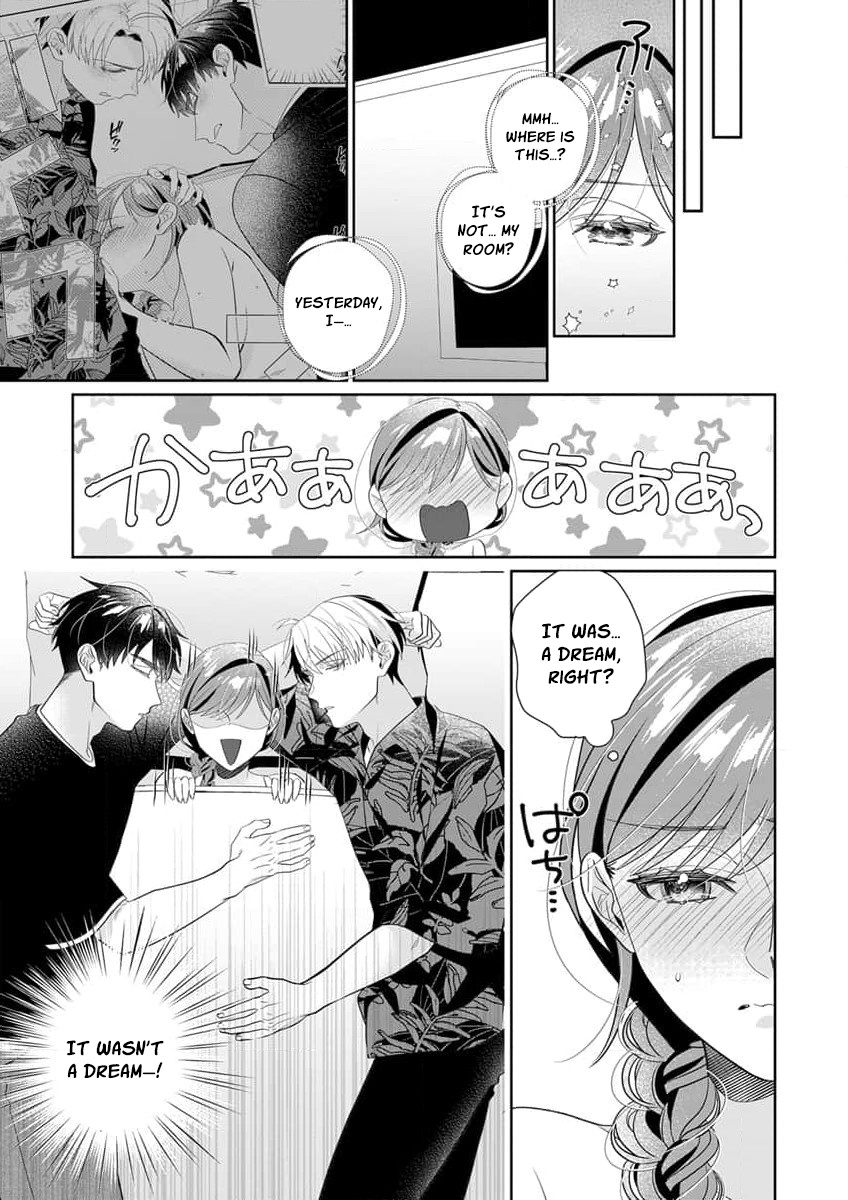 Ijiwaru Senpai to Ookina Kouhai ni Hasamare Douji Zeme!?: Ue mo Shita mo Issho ni Ijirare Torotoro ni Chapter 2 Page 20
