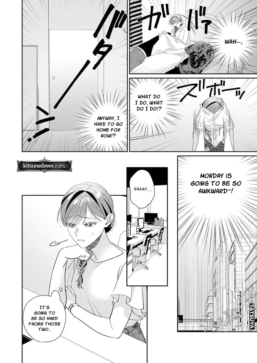 Ijiwaru Senpai to Ookina Kouhai ni Hasamare Douji Zeme!?: Ue mo Shita mo Issho ni Ijirare Torotoro ni Chapter 2 Page 21