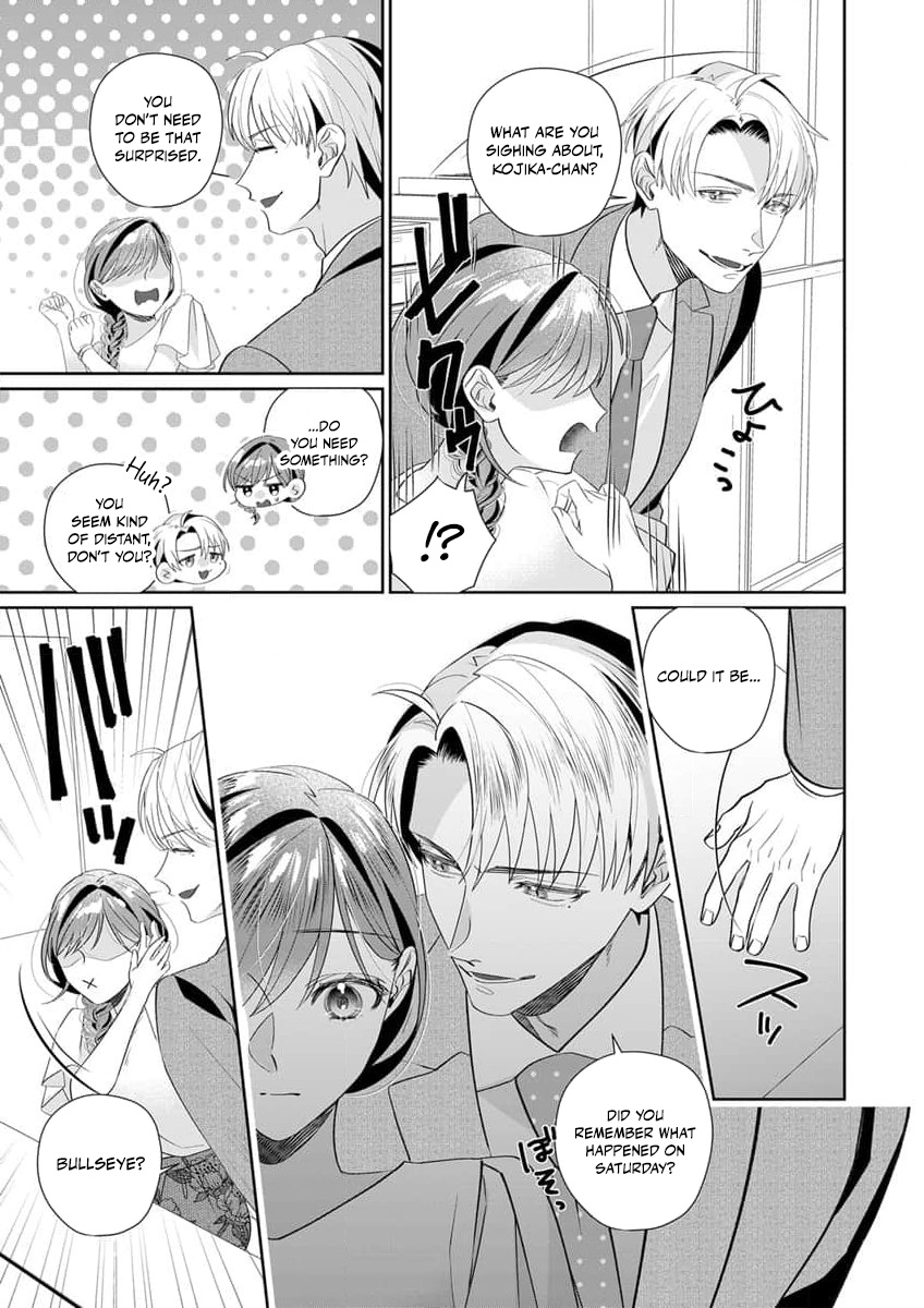 Ijiwaru Senpai to Ookina Kouhai ni Hasamare Douji Zeme!?: Ue mo Shita mo Issho ni Ijirare Torotoro ni Chapter 2 Page 22