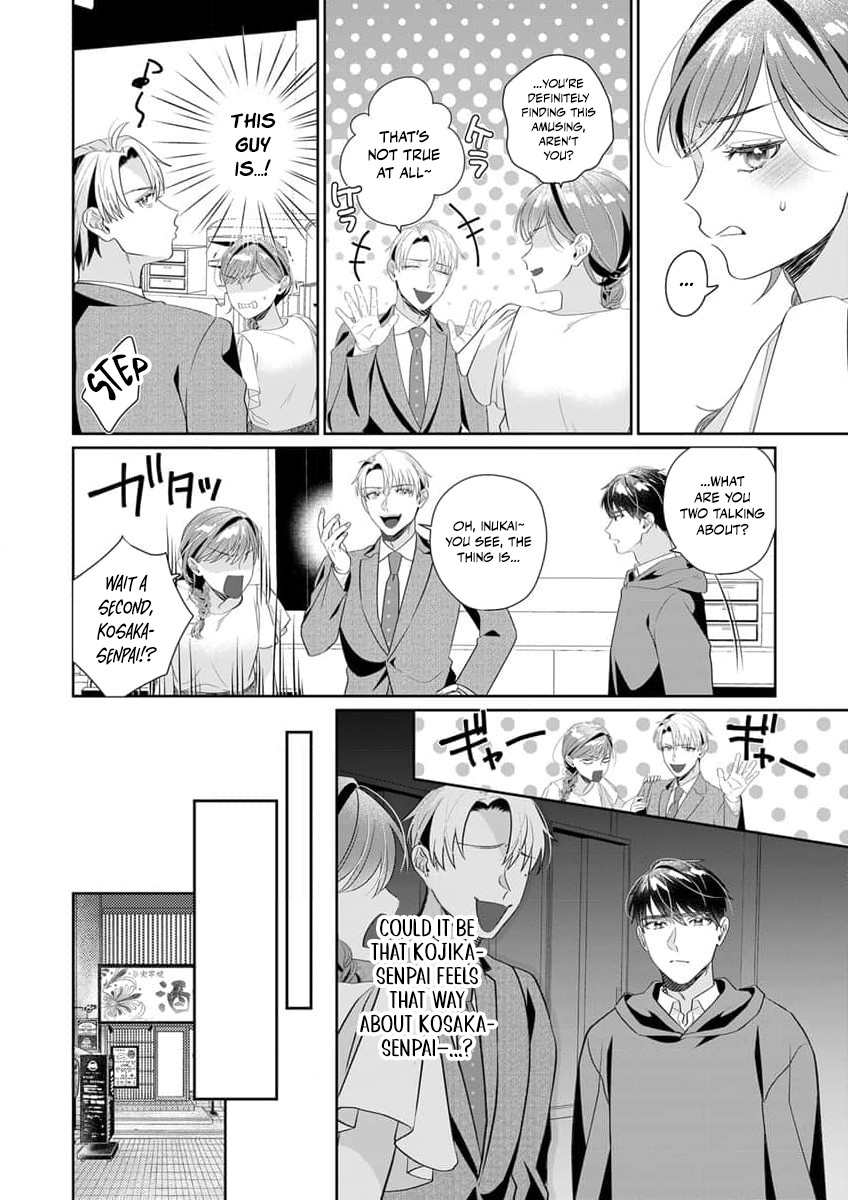 Ijiwaru Senpai to Ookina Kouhai ni Hasamare Douji Zeme!?: Ue mo Shita mo Issho ni Ijirare Torotoro ni Chapter 2 Page 23