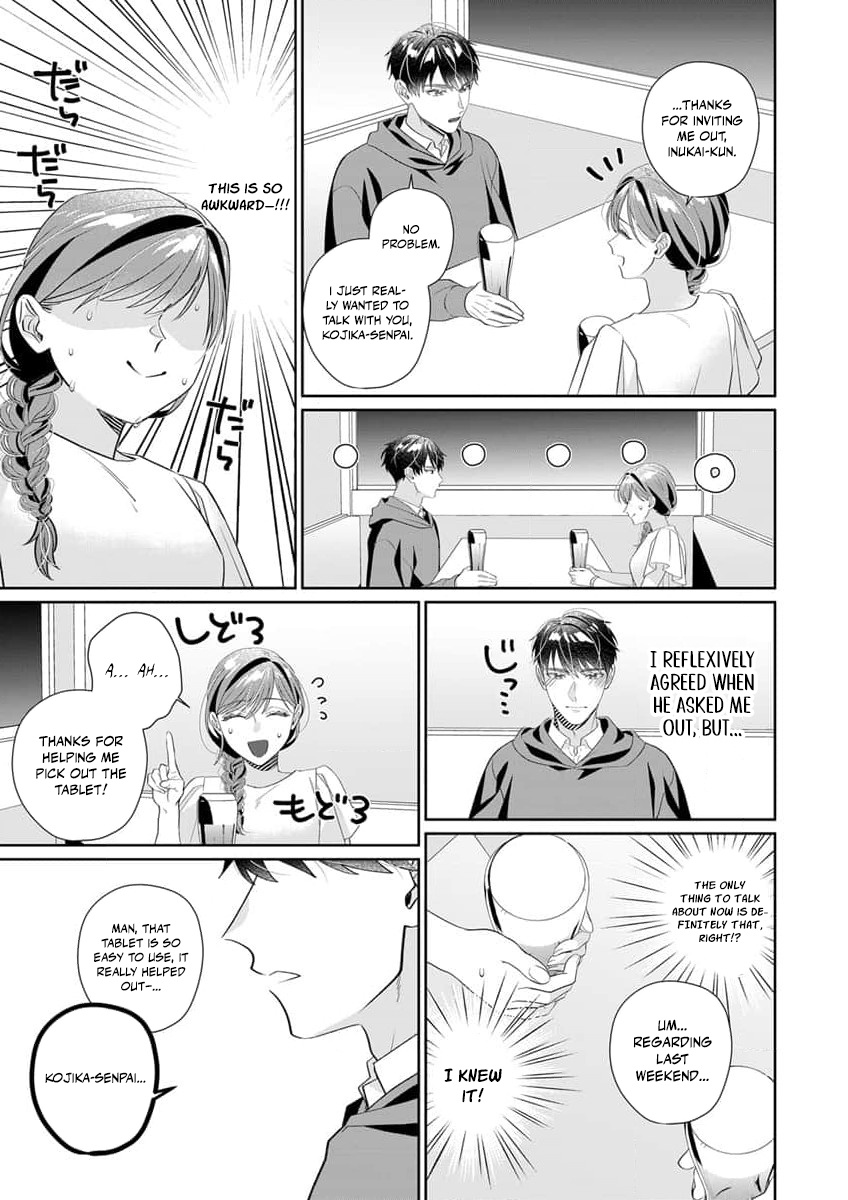 Ijiwaru Senpai to Ookina Kouhai ni Hasamare Douji Zeme!?: Ue mo Shita mo Issho ni Ijirare Torotoro ni Chapter 2 Page 24