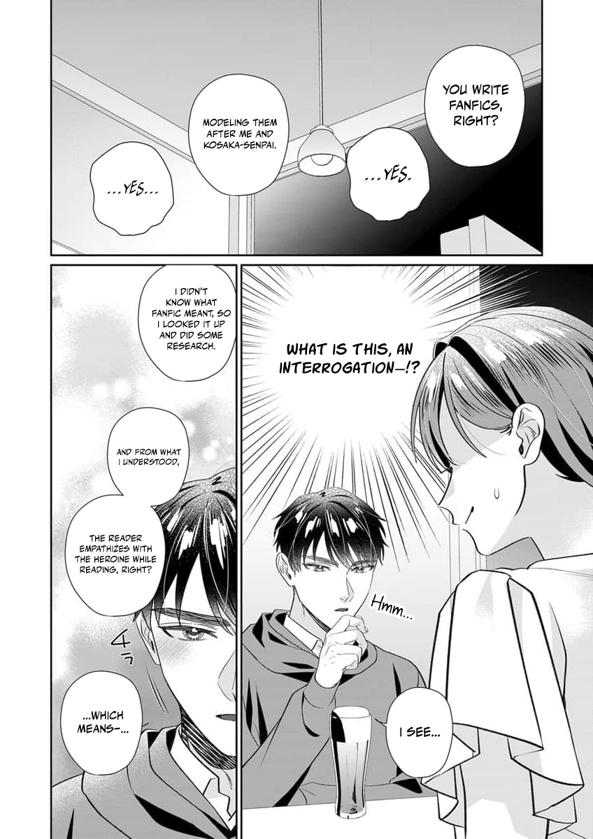 Ijiwaru Senpai to Ookina Kouhai ni Hasamare Douji Zeme!?: Ue mo Shita mo Issho ni Ijirare Torotoro ni Chapter 2 Page 25