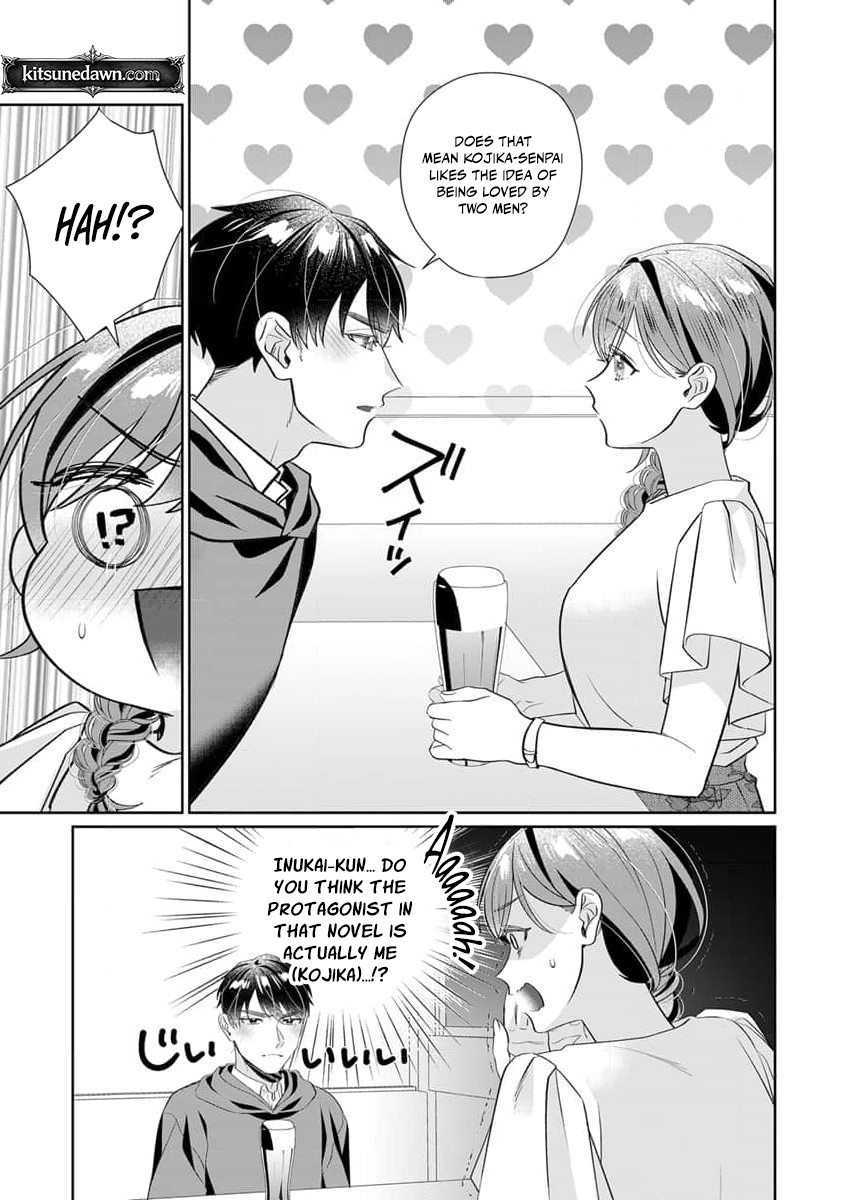 Ijiwaru Senpai to Ookina Kouhai ni Hasamare Douji Zeme!?: Ue mo Shita mo Issho ni Ijirare Torotoro ni Chapter 2 Page 26