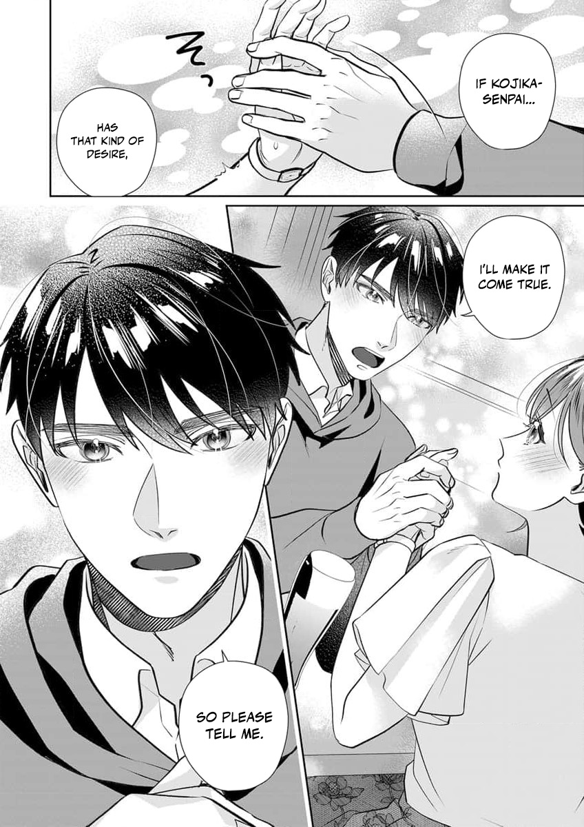 Ijiwaru Senpai to Ookina Kouhai ni Hasamare Douji Zeme!?: Ue mo Shita mo Issho ni Ijirare Torotoro ni Chapter 2 Page 27