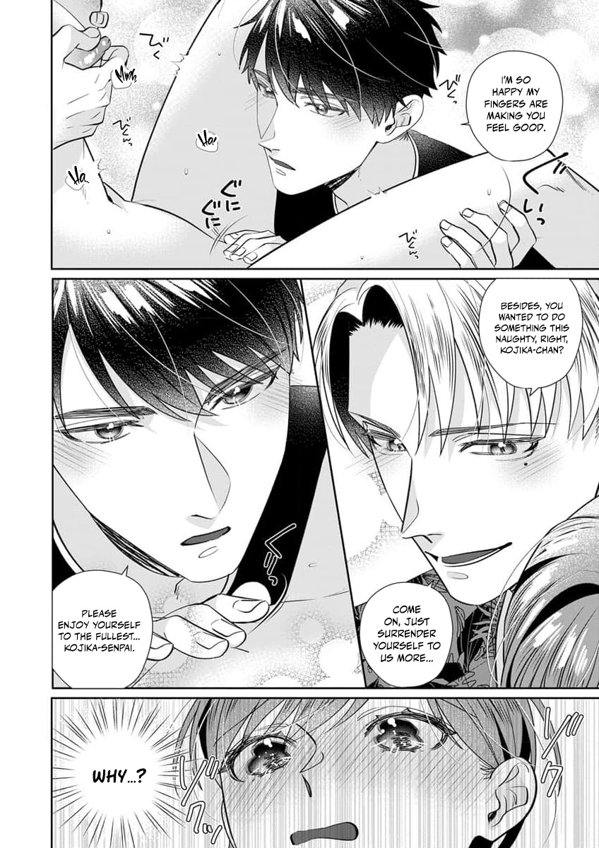 Ijiwaru Senpai to Ookina Kouhai ni Hasamare Douji Zeme!?: Ue mo Shita mo Issho ni Ijirare Torotoro ni Chapter 2 Page 7