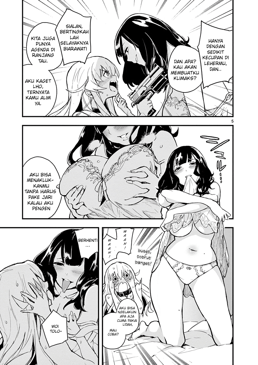 Gunbured x Sisters Chapter 4 - halaman 6